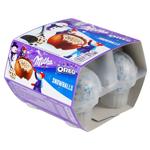 Шоколад молочный Milka Snow Balls в форме шара с кусочками печенья орео 112г