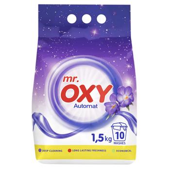 Powder detergent 1500g - buy, prices for Ideal - photo 1