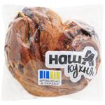 Auchan Bun with Poppy Seeds and Cherry Filling 155g