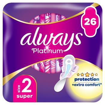 Гигиенические прокладки Always Platinum Super размер 2 26шт - купить, цены на КОСМОС - фото 2