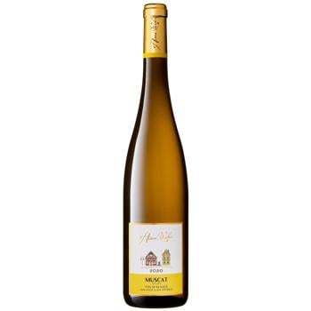 Вино Henri Weber Muscat біле напівсухе 12% 0,75л