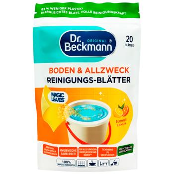 Салфетка растворимая Dr. Beckmann Лимон для уборки 20шт - купить, цены на Cупермаркет "Харьков" - фото 1