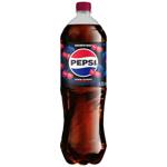 Напій газований Pepsi Zero Sugar Вишня 1,75л