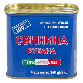Шинка свинина консервована 340г - купити, ціни на Ідеал - фото 1