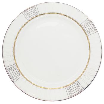 Plate 20cm 66166-8 - buy, prices for COSMOS - photo 1