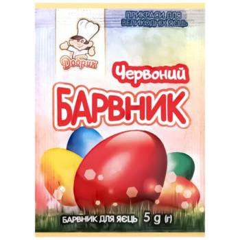 Dobrik Dye for Easter Eggs Red 5g - buy, prices for Chudo Market - photo 1