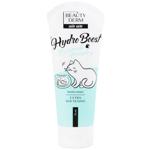 Крем для рук Beautyderm Hydro Boost Екстра зволоження 75мл