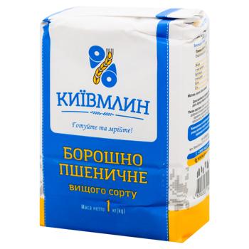Kyivmlin Premium Wheat Flour 1kg - buy, prices for - photo 2