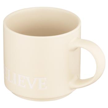 Чашка Ardesto Believe жовта 420мл - купити, ціни на Таврія В - фото 2