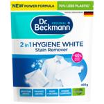 Отбеливатель Dr.Beckmann White 2в1 кислородный от стойких пятен 400г