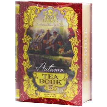 Sun Gardens Book Autumn Black Leaf Tea 100g