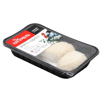 Naturville Turkey Meat Homemade Cutlet in Breading 360g - buy, prices for - photo 4