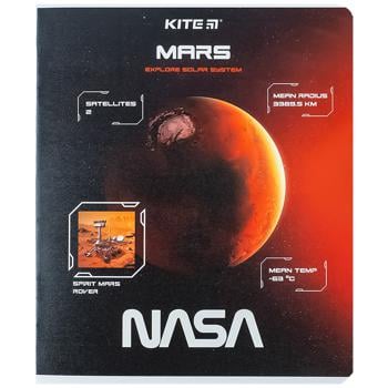 Зошит Kite NASA в клітинку 24 аркуші - купити, ціни на Auchan - фото 3