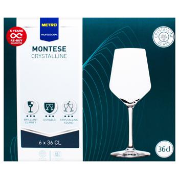 Metro Professional Montese White Wine Glass 490ml 6pcs - buy, prices for METRO - photo 4