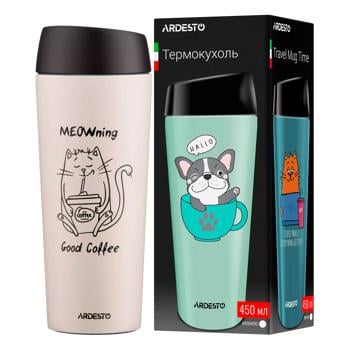 Ardesto Coffee Time Meowning Beige Thermo Mug 450ml