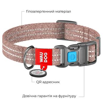 Ошейник для собак Waudog Re-cotton светоотражающий хлопковый с QR-паспортом 28-40см/20мм коричневый - купить, цены на MasterZoo - фото 3
