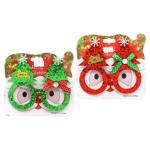 Christmas Tree Glasses 222-11