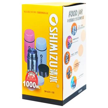 Термос для їжі 1л SM-6251 - купити, ціни на Таврія В - фото 1