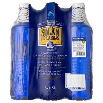 Вода минеральная Solan De Cabras негазированная 1,5л 6шт