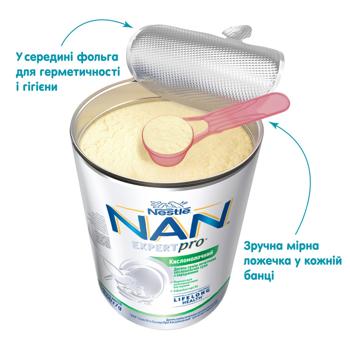 NESTLÉ® NAN® ExpertPro Sour Dry Milk Mixture for Children from Birth 400g - buy, prices for NOVUS - photo 2