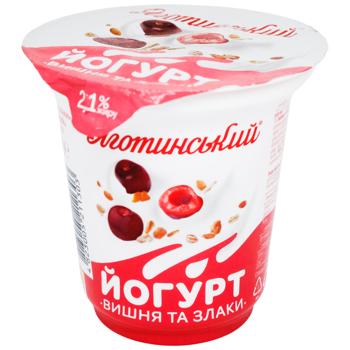 Yagotynskyi Cherry-Cereals Yogurt 2.1% 260g - buy, prices for COSMOS - photo 1