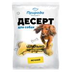 Delicacy Priroda 550g Ukraine