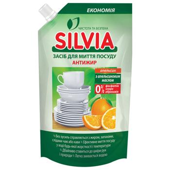 Silvia Anti-fat Orange Dishwashing Liquid 500g - buy, prices for ULTRAMARKET - photo 1