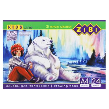 Альбом для малювання ZiBi А4 24 аркуші - купити, ціни на - фото 4