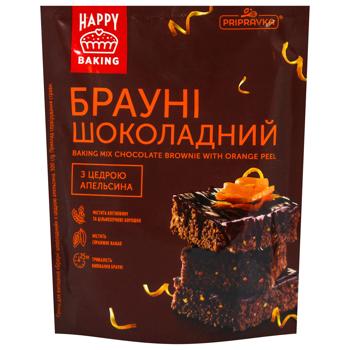 Суміш для випікання Pripravka Happy Baking Брауні шоколадний з цедрою апельсина 300г