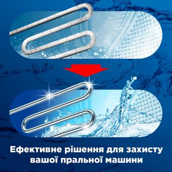 Очисник для пральної машини K2r Deep Clean Action 5in1 2*75г - купити, ціни на Таврія В - фото 3