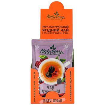 Tea Naturovy 50g Ukraine - buy, prices for Epicentr FOOD - photo 2
