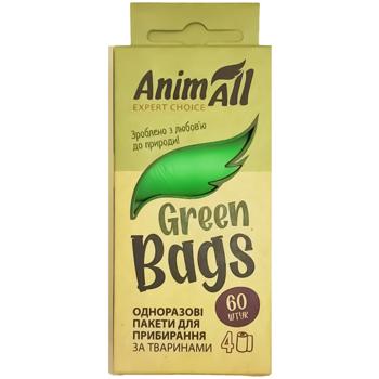 package animall green for cleaning 60pcs Ukraine