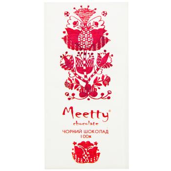 Meetty Dark Chocolate 100% 65g