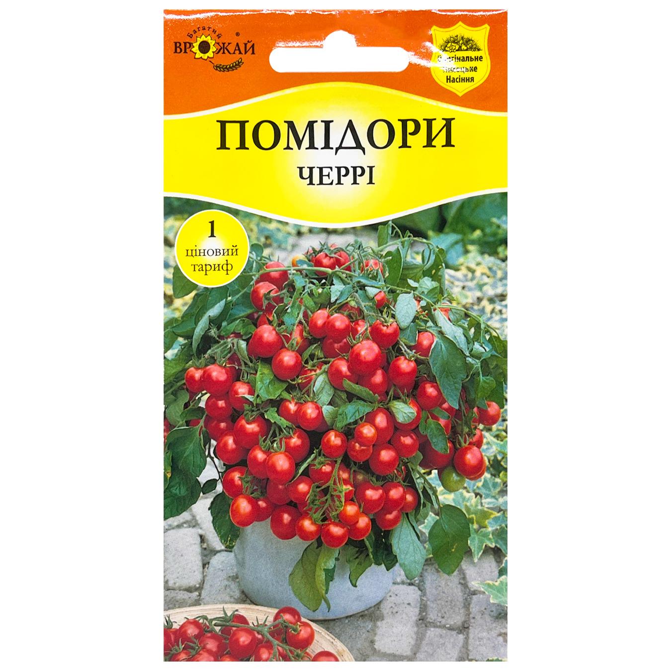 Фото товару