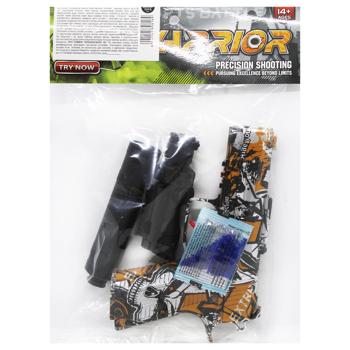 Qunxing Toys Toy Gun with Orbs