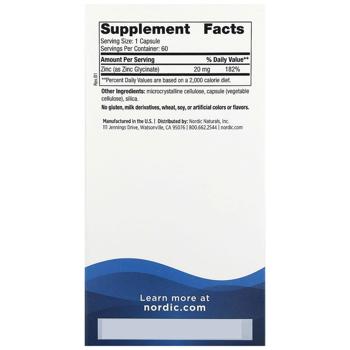 Глицинат цинка, Zinc Glycinate, Nordic Naturals, 20 мг, 60 капсул - купить, цены на Biotus - фото 3