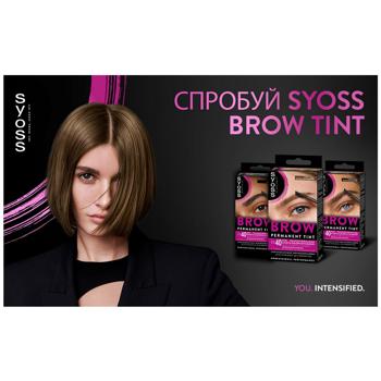 Syoss Brow Tint 5-1 Jasny Braz Eyebrow Color 17ml - buy, prices for METRO - photo 5