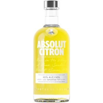 Горілка Absolut Citron 40% 0,7л - купити, ціни на - фото 5