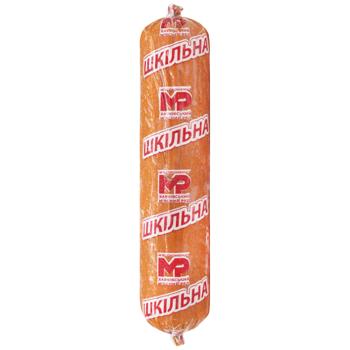 Kharkivskyy Myasnyy Ryad School Sausage High Grade
