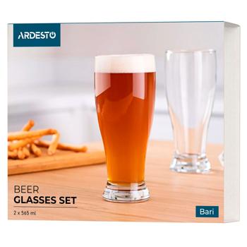 Ardesto Bari Beer Glass Set 565ml 2pcs