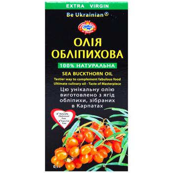 Олія обліпихова Golden Kings 100мл - купити, ціни на КОСМОС - фото 3