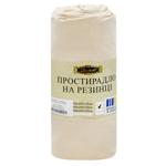 Простирадло Zastelli на резинці 160х200см ванільний