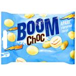 Драже Boom Choc Арахис в йогурте 90г