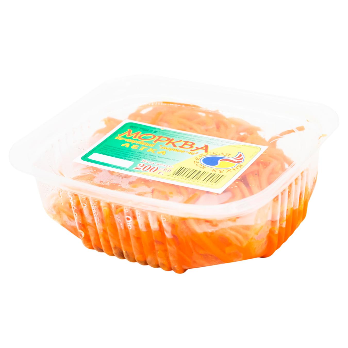 Фото товару