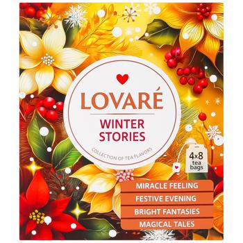 Lovare Winter Stories Black Tea 4 Varieties x 8pcs - buy, prices for Vostorg - photo 2