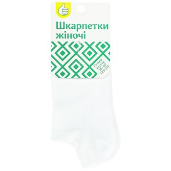 Шкарпетки Auchan жіночі короткі однотонні білі