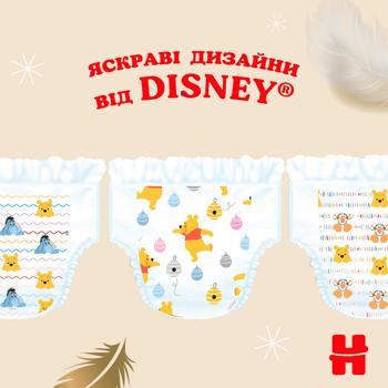 Підгузки Huggies Extra Care 0+ <3,5кг 25шт - купити, ціни на - фото 11