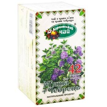Karpatskyi Chey Mint and Thyme Herbal Tea 1g*42pcs - buy, prices for METRO - photo 2
