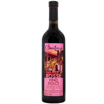 La Cantina Rosse Vino Dolce Red Semisweet Wine 9-13% 0.75l