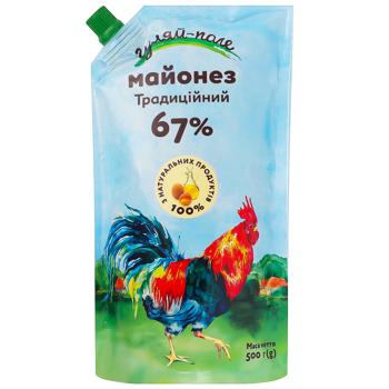 Gulyay-pole Traditional Mayonnaise 67% 500g - buy, prices for Tavria V - photo 1
